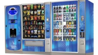 Which Technology is Used in Vending Machine