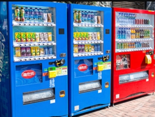 Creative Strategies to Drive Traffic to Your Vending Machine