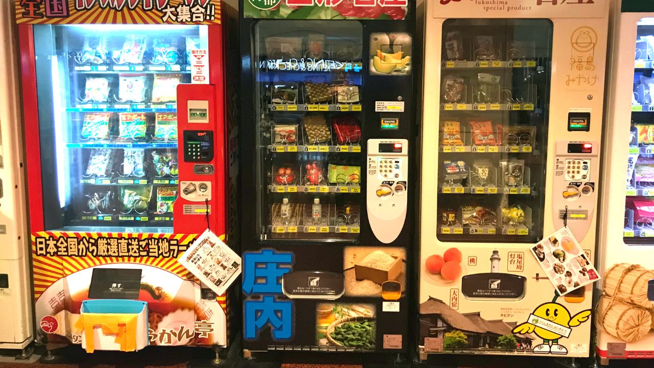 How Many Items a Vending Machine can Hold