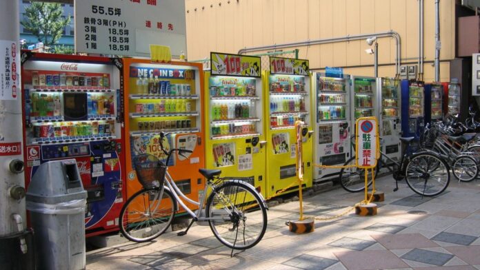 Niigata Station Sake Vending Machine